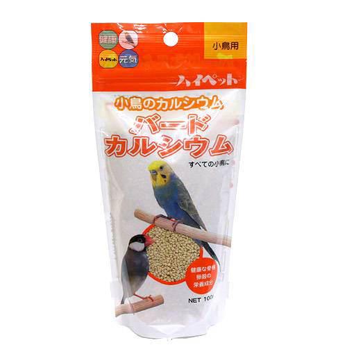 楽天市場】ハイペット グリーンビタフード 100g 鳥 おやつ