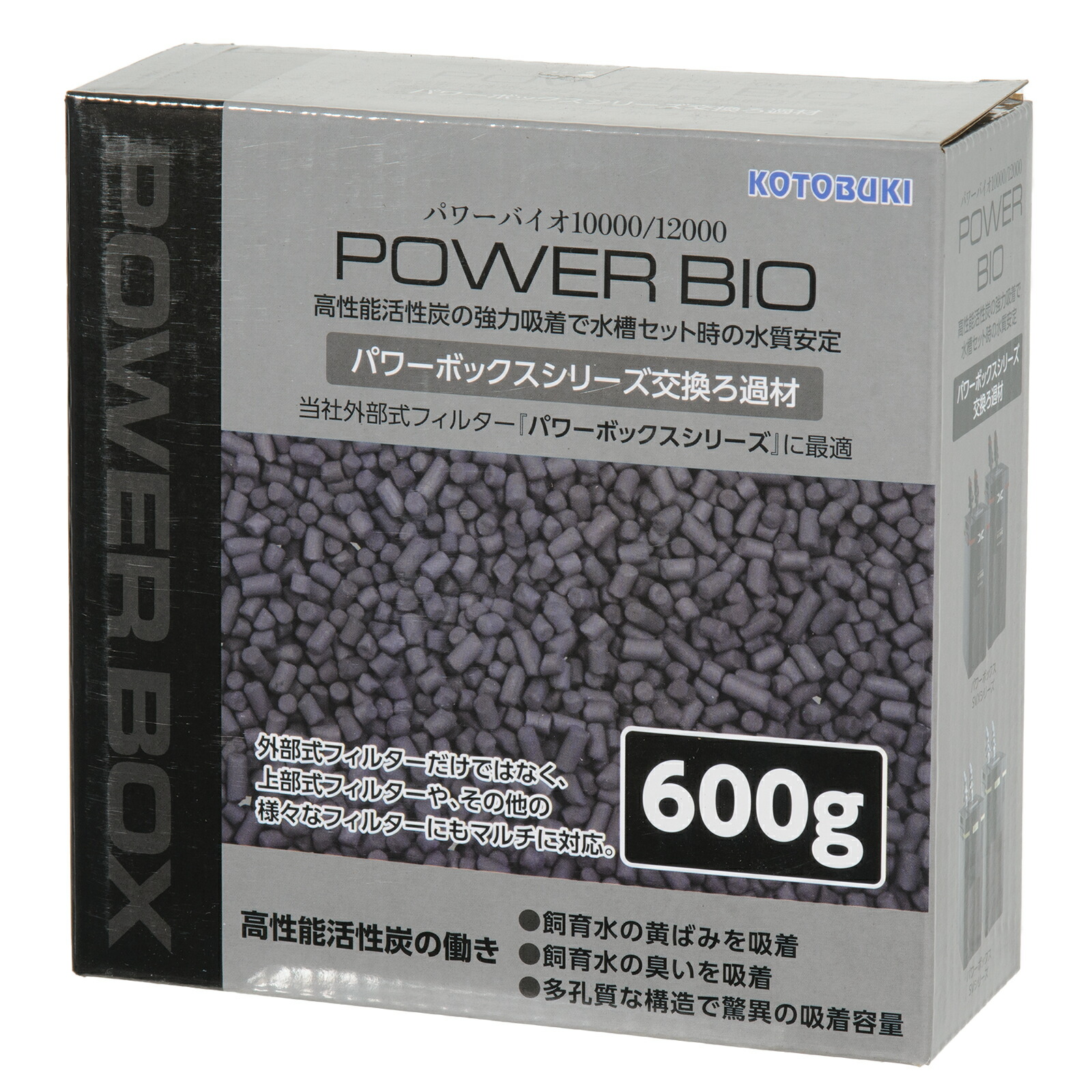 楽天市場】コトブキ工芸 ＳＶスポンジマット パワーボックスＳＶ５５００／９０００共通交換用ろ過材 関東当日便 : charm 楽天市場店