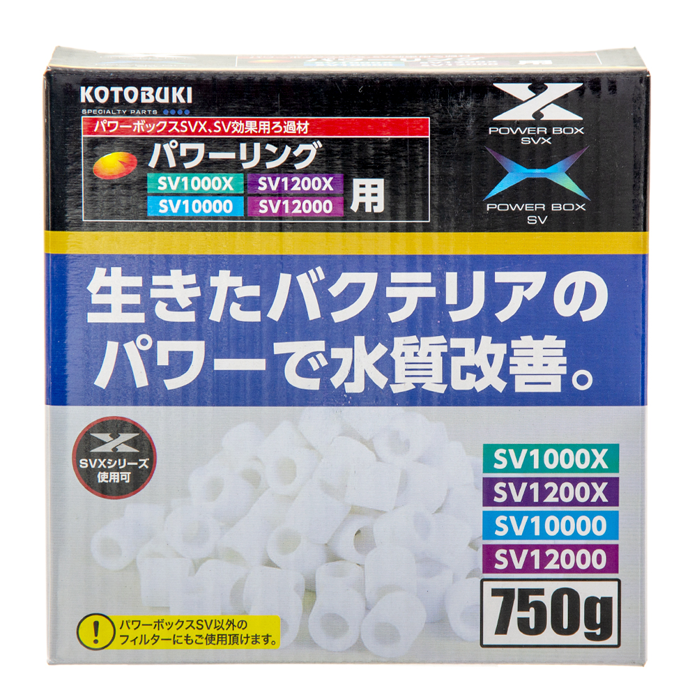 楽天市場】コトブキ工芸 ＳＶスポンジマット パワーボックスＳＶ５５００／９０００共通交換用ろ過材 関東当日便 : charm 楽天市場店