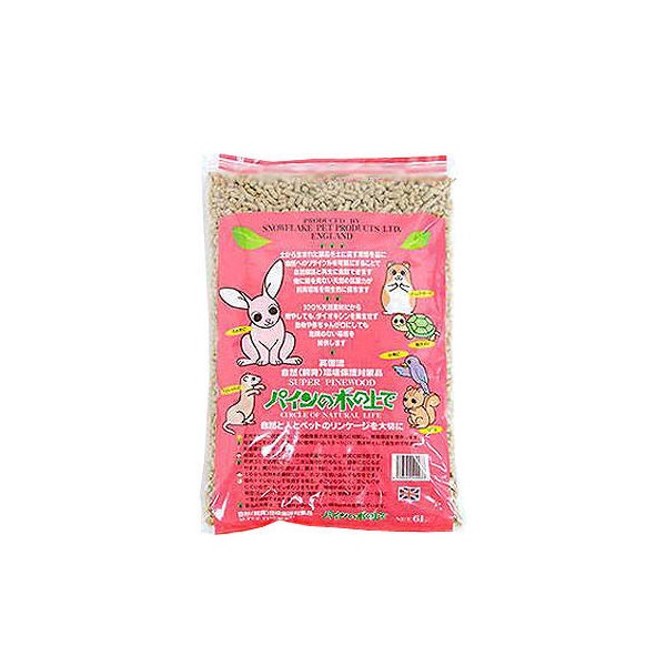 パインの木の上で 6リットル ×3袋 パインウッド うさぎ 床材 小動物 爬虫類 敷材 お一人様1点限り 関東当日便 パインの木の上で 6リットル ×3袋 パインウッド うさぎ 床材 小動物 爬虫類 敷材 お一人様1点限り 関東当日便