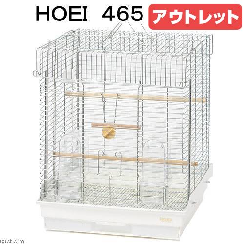 アウトレット品 オカメ ホワイト 中型インコ オウム 沖縄別途送料 訳あり 関東当日便 Lojascarrossel Com Br