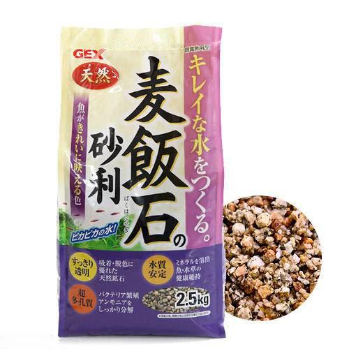 楽天市場 ｇｅｘ 麦飯石の砂利 ２ ５ｋｇ 関東当日便 Charm 楽天市場店