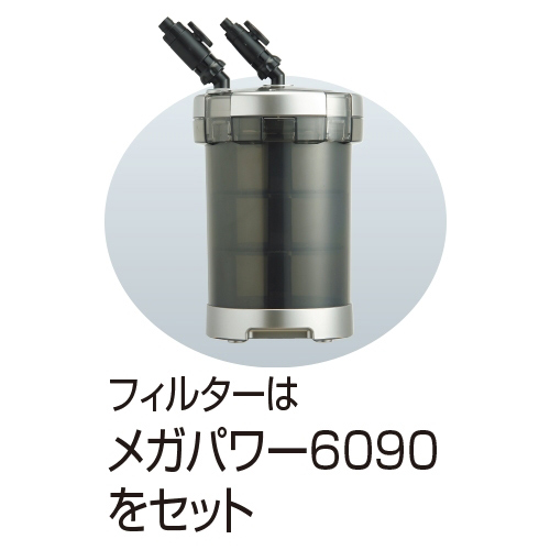 楽天市場 ６０ｃｍ水槽セット グラステリア６００ ６点 初心者 お一人様１点限り 沖縄別途送料 関東当日便 Charm 楽天市場店