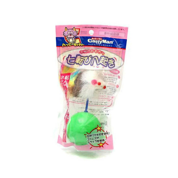ねこまんま様 リクエスト 3点 まとめ商品 ねこまんま様 リクエスト 3点 まとめ商品