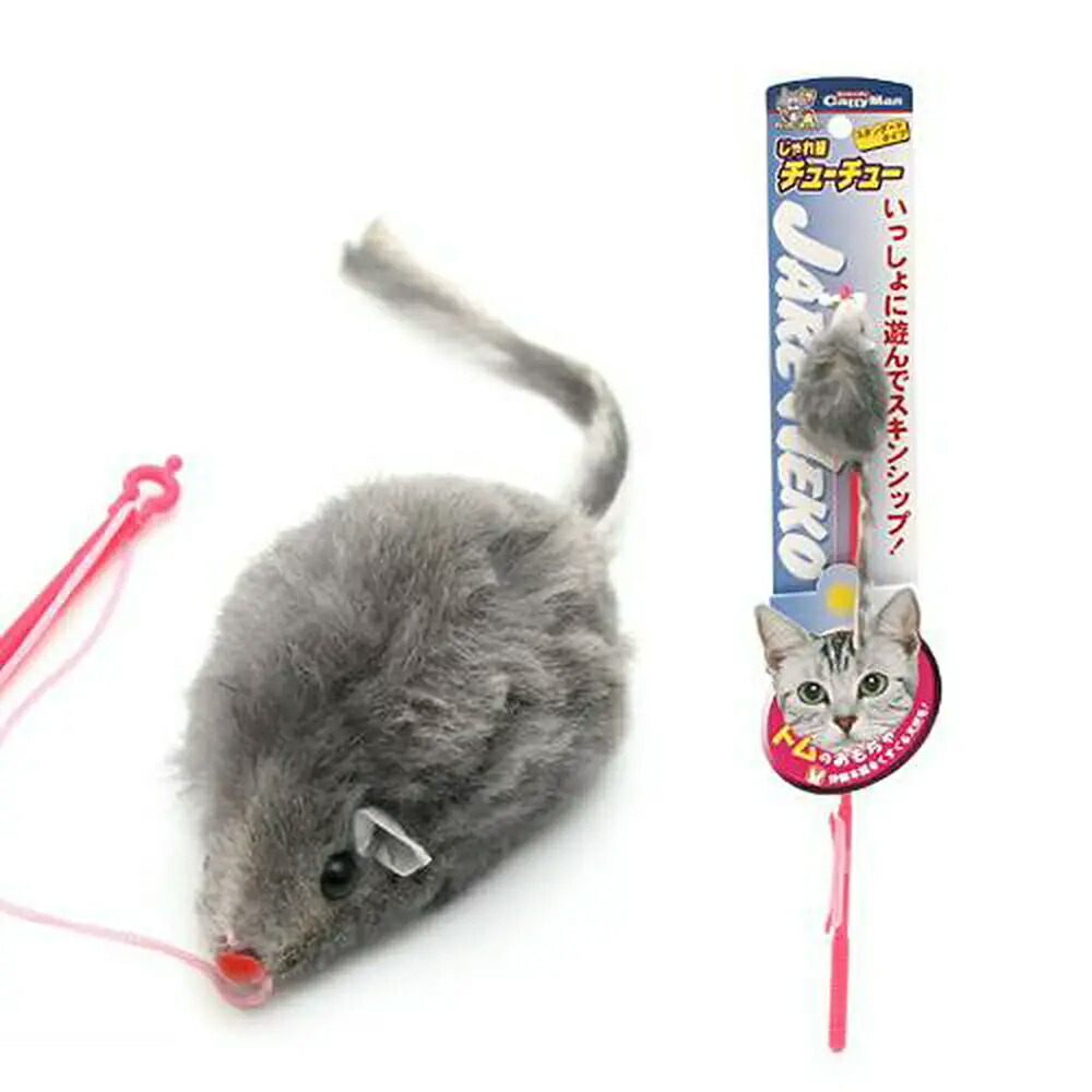猫じゃらし コメット 国産のび〜る！じゃらし えび天 関東当日便 charm 