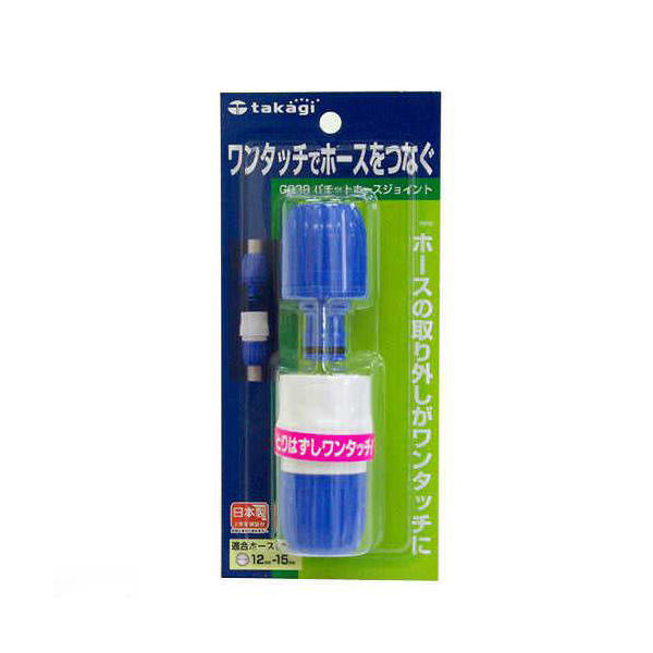 マーフィード　観賞魚用浄水器　スタンダードクラシック　流量〜７Ｌ／ｍ Marfied マーフィード 観賞魚用浄水器 スタンダードクラシック