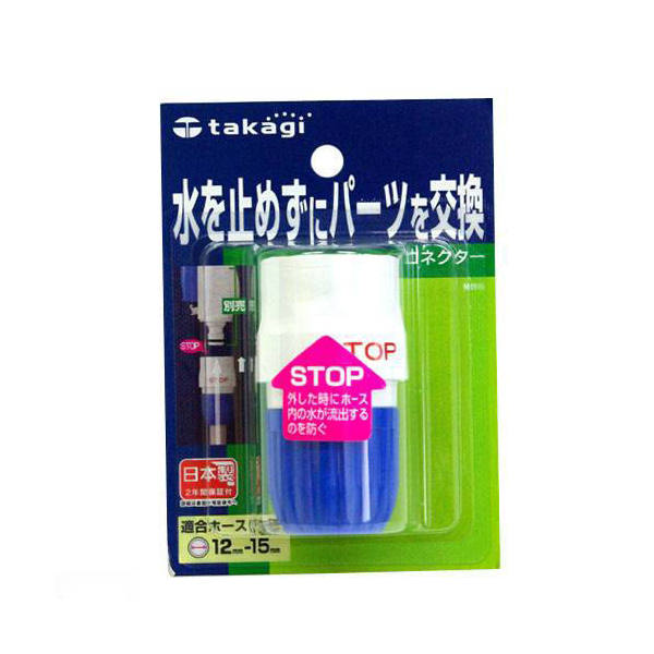 楽天市場】マーフィード エビ専用浄水器 シュリンプスタンダード