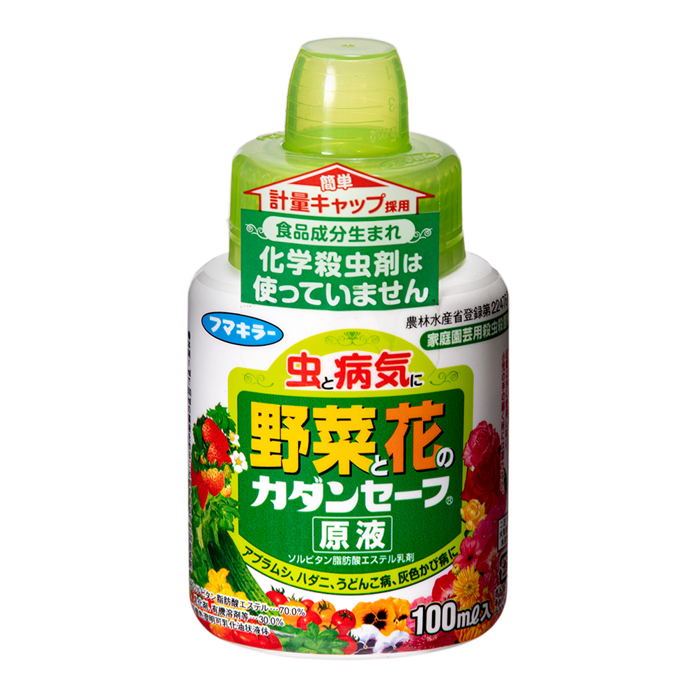 楽天市場 殺菌殺虫剤 フマキラー 虫と病気に 野菜と花の カダンセーフ 原液 100ml 陶器舎