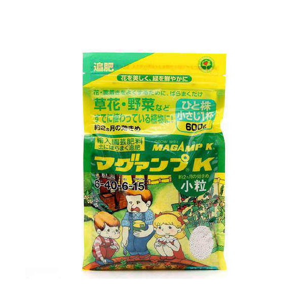 楽天市場】ハイポネックス 原液 〜Ｎｅｗレイシオ〜 ４５０ｍｌ 追肥 液体肥料 速効性肥料 草花 野菜 関東当日便 : charm 楽天市場店