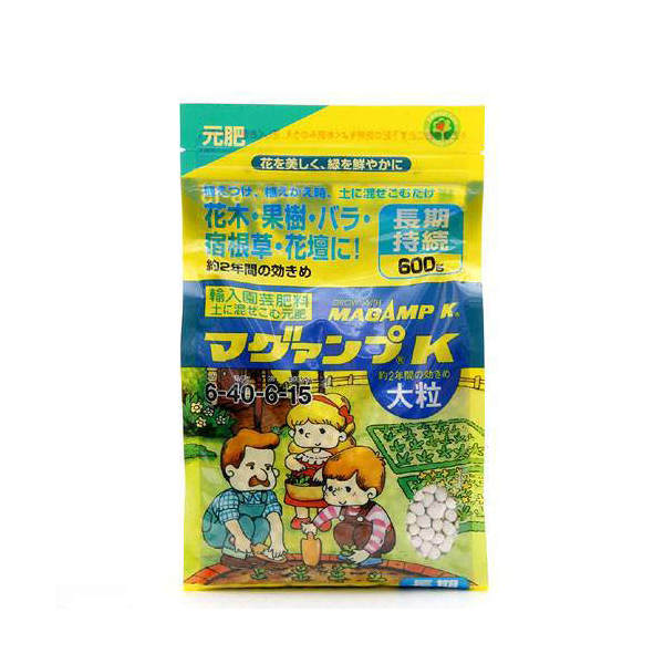 楽天市場】微粉ハイポネックス ２００ｇ 追肥 化学肥料 液肥 水耕栽培 日光不足 樹勢 回復 関東当日便 : charm 楽天市場店