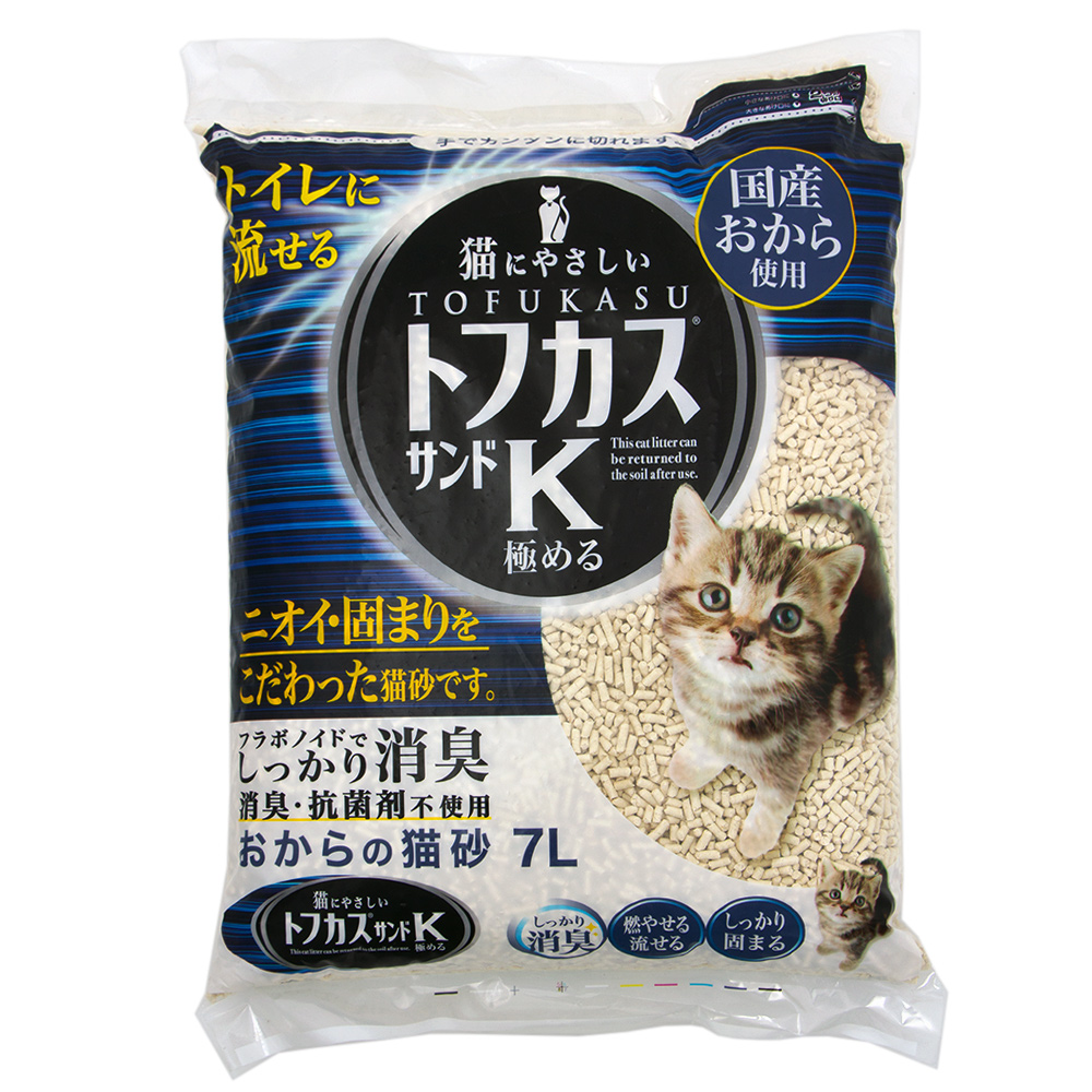 猫砂 ラクラクサンド ４Ｌ 天然ゼオライト システムトイレ用 ４袋 お一人様１点限り