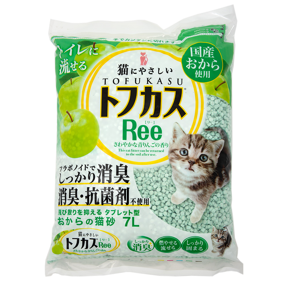 ★MARI★カラフルねこ(猫(焦げ茶×茶)×かご盛りシャインマスカット) ☆MARI☆カラフルねこ(猫(焦げ茶×茶)×かご盛りシャイン