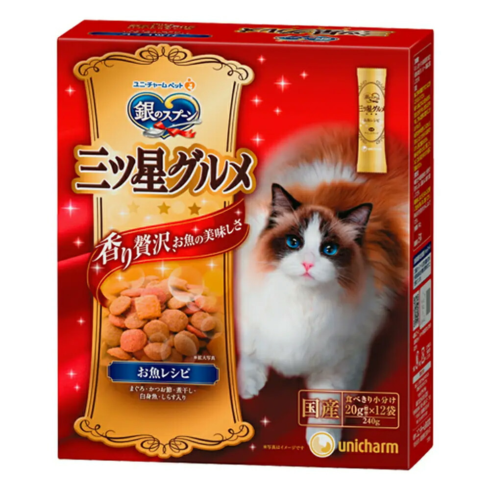 【24箱セット】キャットフード モンプチ リュクスボックス 7種のブレンド 184649-1.jpg