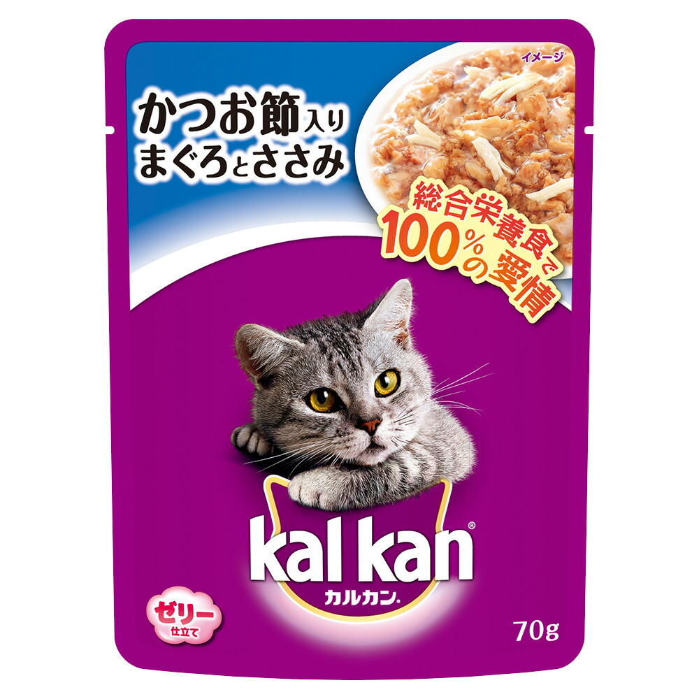 楽天市場】カルカン パウチ スープ仕立て まぐろ ７０ｇ 成猫用