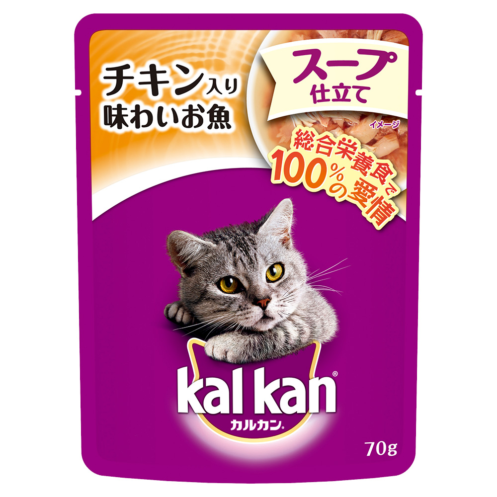 楽天市場】カルカン パウチ スープ仕立て まぐろ ７０ｇ 成猫用