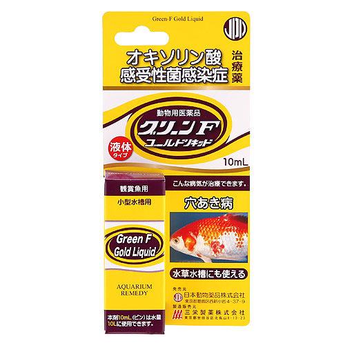 楽天市場 動物用医薬品 観賞魚用魚病薬 ニチドウ グリーンｆゴールドリキッド １０ｍｌ 関東当日便 Charm 楽天市場店