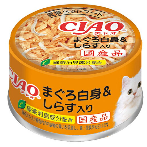 楽天市場】いなば ＣＩＡＯ チャオ ホワイティ まぐろ白身＆しらす入り