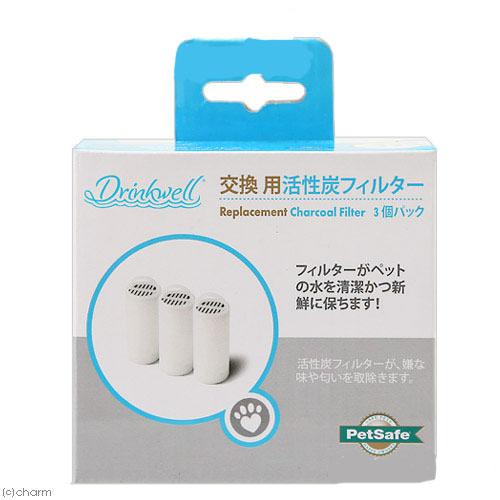楽天市場】水飲み ドリンクウェル セラミック・アバロン ペット