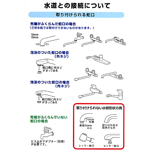マーフィード 浄水器 逆浸透膜 エキスパートフレッシュz 水質管理用品 150g 沖縄別途送料 その他 関東当日便 Charm 店 マーフィード 浄水器 逆浸透膜 エキスパートフレッシュz 水質管理用品 150g 沖縄別途送料 その他 関東当日便 Charm 店