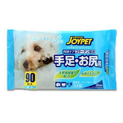 楽天市場 ジョイペット ウエットティッシュ 足 お尻用 ９０枚 犬 猫 ペット用ウェットティッシュ 関東当日便 Charm 楽天市場店