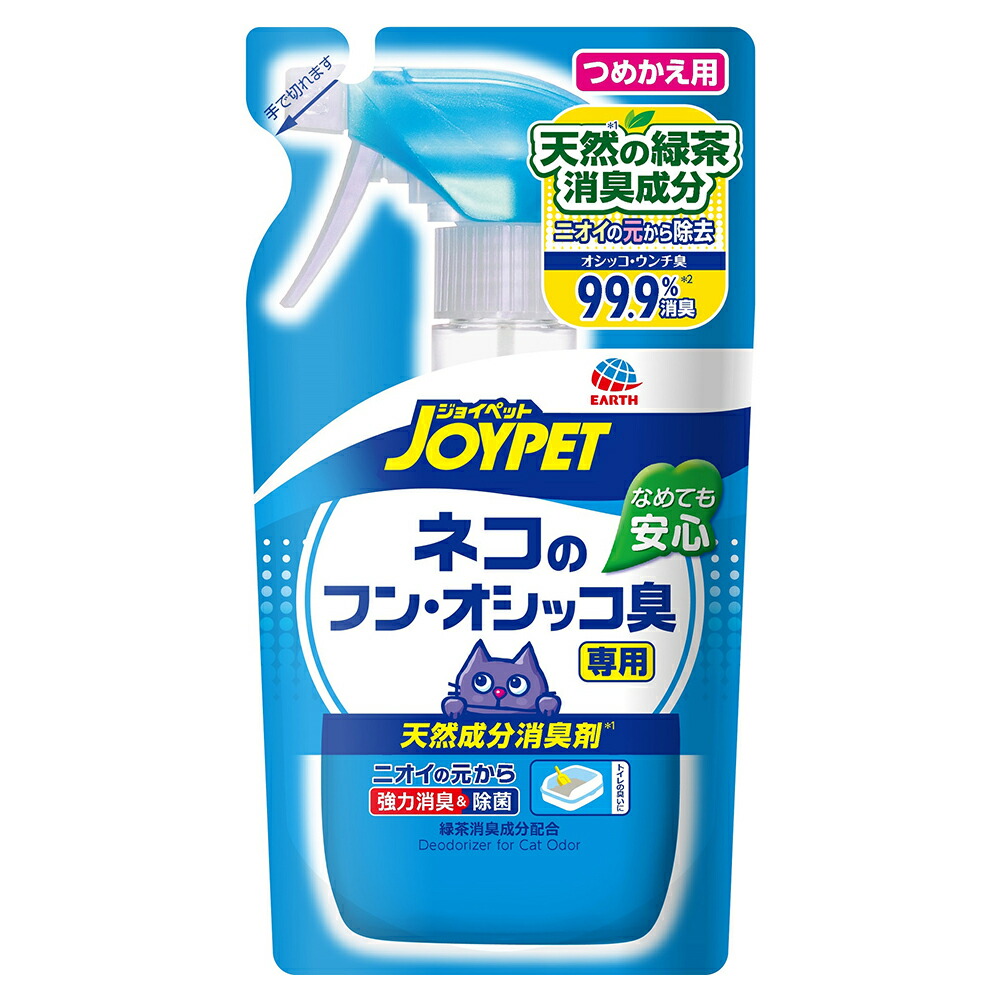 楽天市場】ジョイペット 液体消臭剤 詰め替えジャンボパック ６５０ｍｌ 関東当日便 : charm 楽天市場店