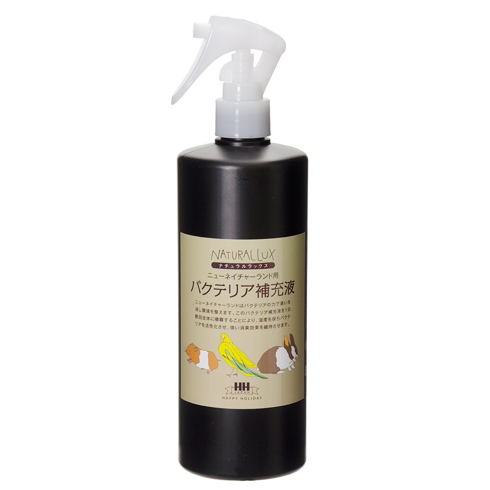 楽天市場】弱酸性消臭除菌水 ぺっとくりん ウサギ・小動物用 お試し用 ３００ｍｌ 消臭 除菌 スプレー 関東当日便 : charm 楽天市場店