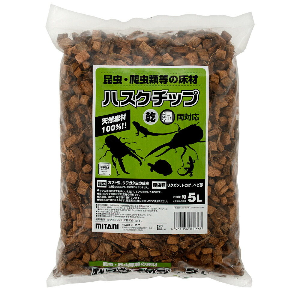 楽天市場】ＧＥＸ エキゾテラ ＦＯＲＥＳＴ ＢＡＲＫ ８．８Ｌ 床材 底