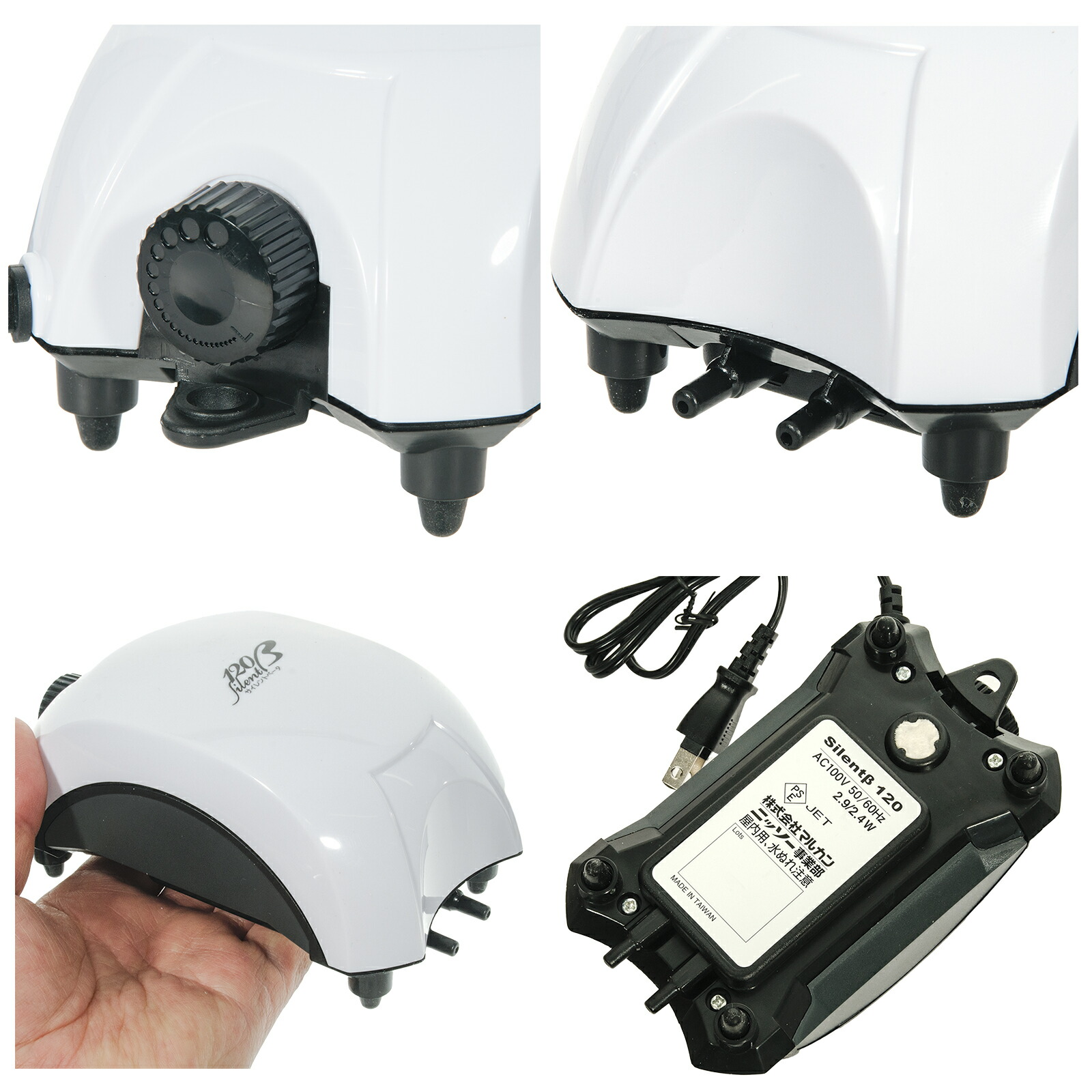 楽天市場 ニッソー エアーポンプ サイレントb １２０ 静かさの極み ９０ １２０ｃｍ水槽用 関東当日便 Charm 楽天市場店