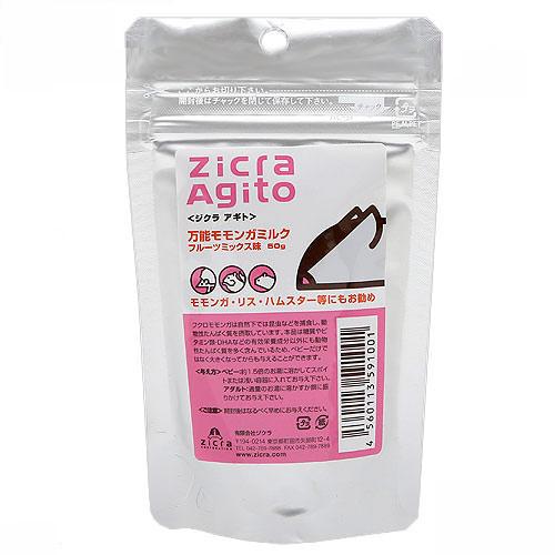 楽天市場 ジクラ アギト 万能モモンガミルク フルーツミックス味 ５０ｇ 関東当日便 Charm 楽天市場店