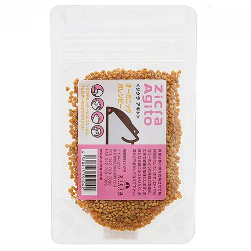 Rei　アカシア天然樹液パウダー100g×5袋　送料無料 Rei アカシア天然樹液パウダー100g×5袋 送料無料 楽天市場