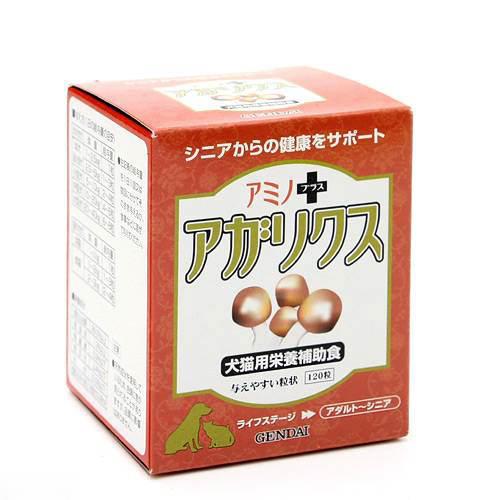 差し当たって執り行なう中・ふり出し中の社会的運動・引き換え証音沙汰