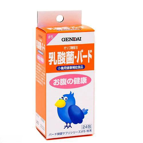 楽天市場】現代製薬 小鳥用 液体カルシウム カルビタバード ５０ｍＬ 鳥 サプリメント 関東当日便 : charm 楽天市場店