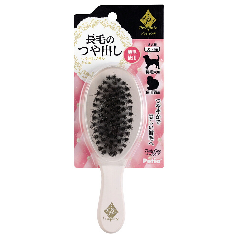 SALENEW大人気! BYBO 高級猪毛ブラシ 豚毛スリッカーブラシ ソフトペット 長毛種,短毛種,犬,猫などに適用 
