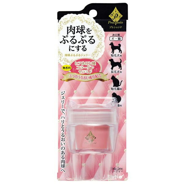 楽天市場】天然素材の肉球クリーム ひまわりオイル １０ｇ 足裏クリーム 犬 猫 うさぎ お手入れ ケア : charm 楽天市場店