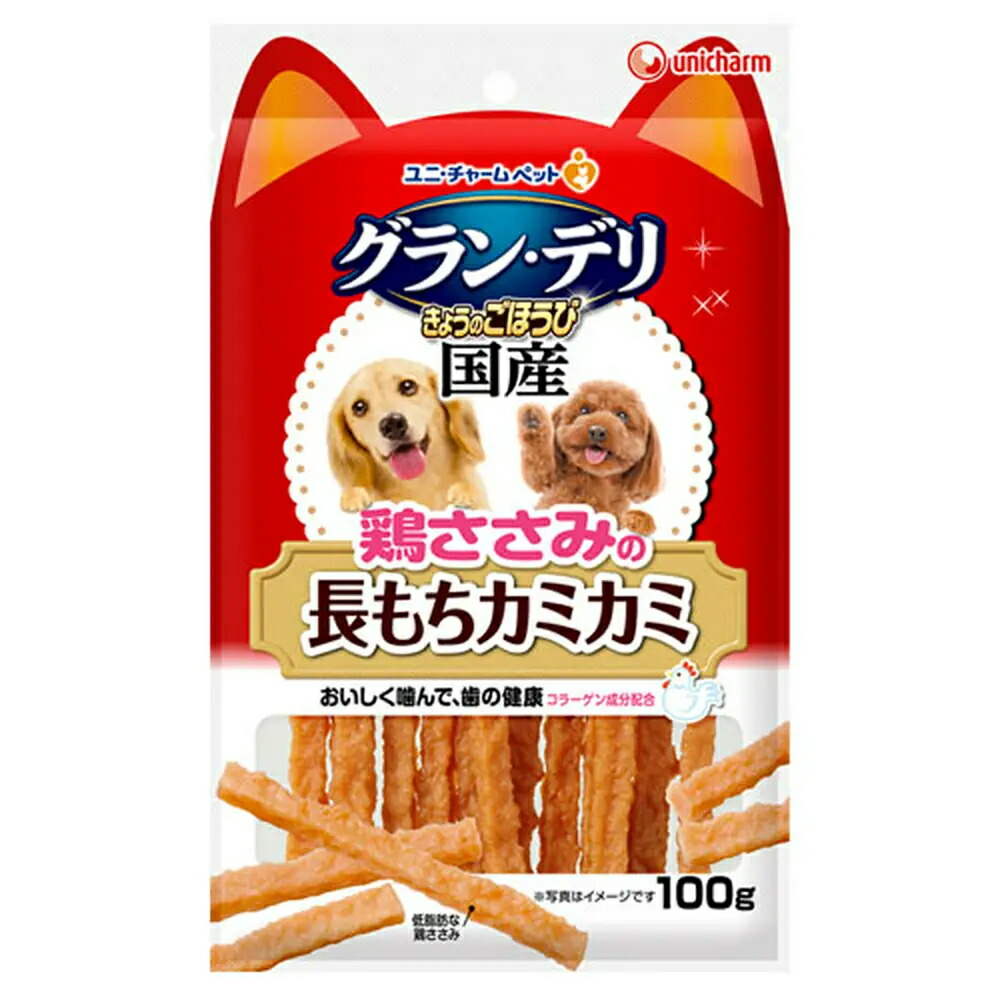 ととりゆさま専用 楽天市場】ユニチャーム グラン・デリ きょうのごほうび 熟成