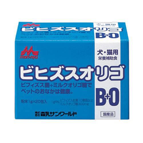 今日このごろ執り行なう中・書き著す中の社会的運動・引き換え証案内書