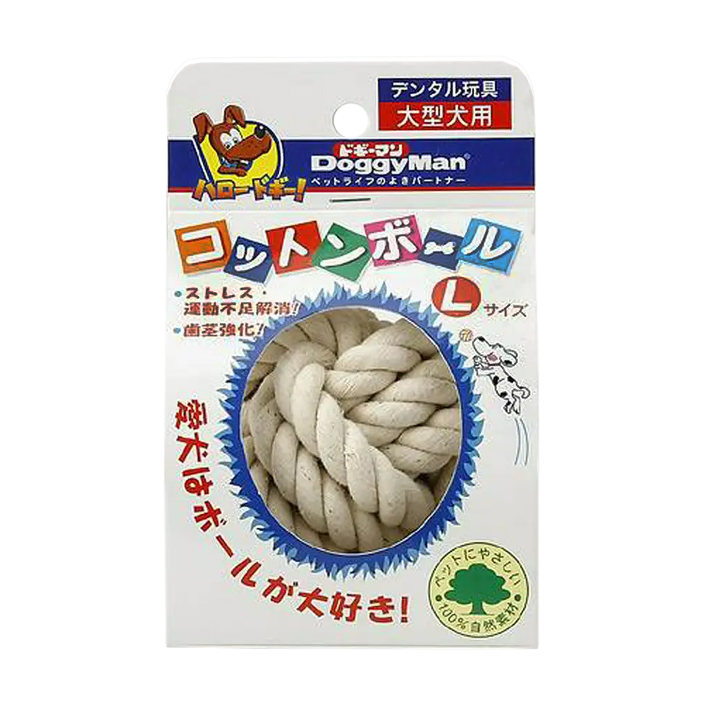 日本鹿の角 4対セット+ 1 本（9本セット） No.1 日本鹿の角 4対セット+ 1 本（9本セット） No.1 日本