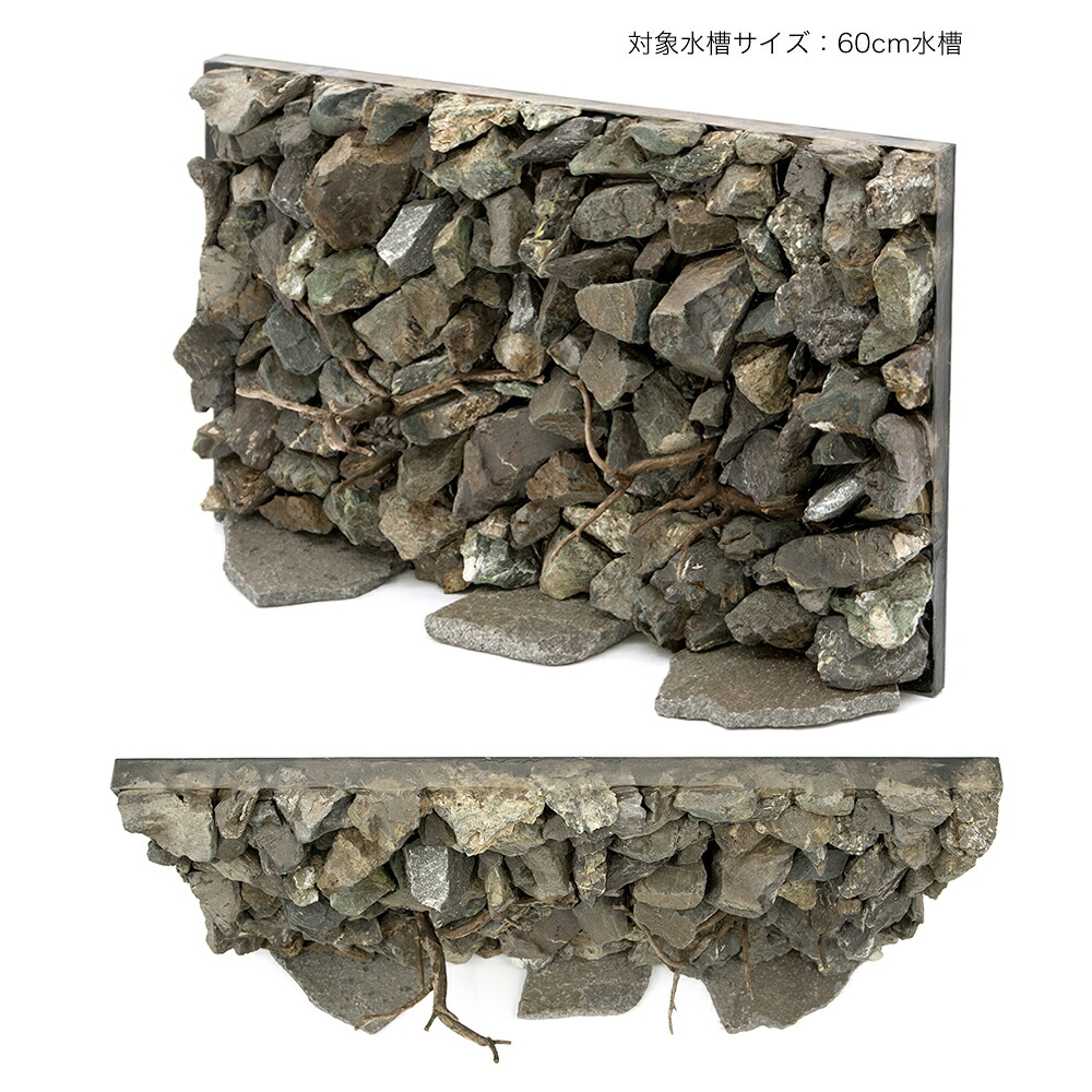 時間指定不可 一点物 ウォールロック ナチュラル ver 枝状流木 60cm水槽用 850035 沖縄別途送料 関東当日便 Nrockconstruction Com 時間指定不可 一点物 ウォールロック ナチュラル ver 枝状流木 60cm水槽用 850035 沖縄別途送料 関東当日便 Nrockconstruction Com