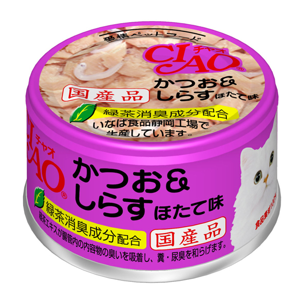楽天市場】いなば 前浜の魚 まぐろ 細かめフレーク 115g