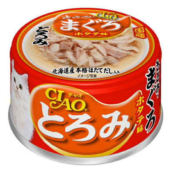楽天市場】いなば CIAO チャオ とろみ ささみ・かつお