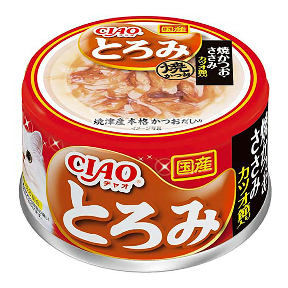 【楽天市場】いなば ＣＩＡＯ チャオ とろみ ささみ・まぐろ ホタテ味 ８０ｇ×２４缶 キャットフード ＣＩＡＯ チャオ 関東当日便 : charm  楽天市場店