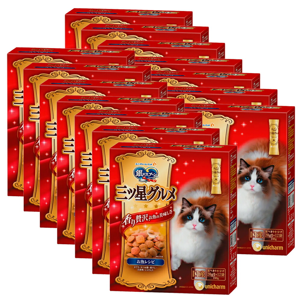 ユニチャーム ねこ元気 総合栄養食 パウチ 成猫用（1歳から） ささみ・まぐろ入りかつお 60g×120個入 ／ペット／HK ねこ元気 -ユニ・チャーム