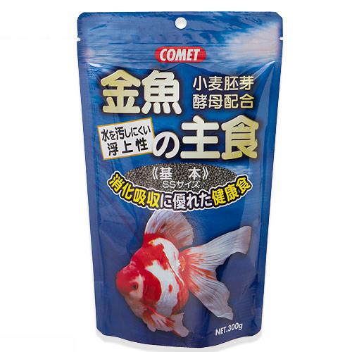 楽天市場 コメット 金魚の主食 水を汚さない浮上性 基本 ３００ｇ 金魚のえさ 関東当日便 Charm 楽天市場店