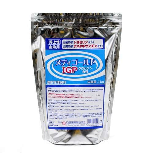 日本動物薬品 ニチドウ メディゴールドIGP 浮上性 1kg 金魚のえさ 関東当日便 日本動物薬品 ニチドウ メディゴールドIGP 浮上性 1kg 金魚のえさ 関東当日便