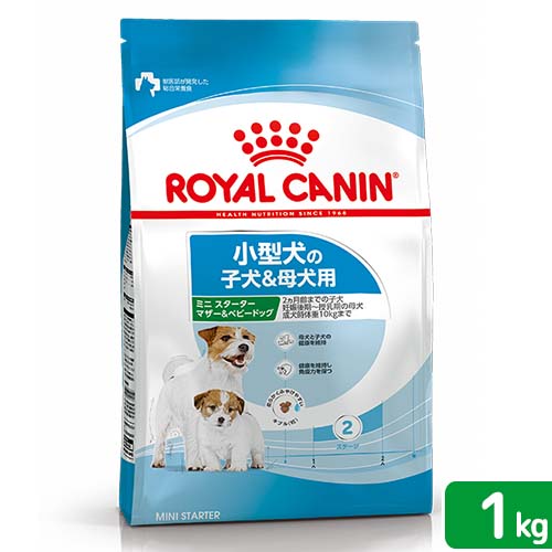 【楽天市場】ロイヤルカナン ミニ パピー 子犬用 ２ｋｇ ３１８２５５０７９３００１ ジップ付 小型犬 お一人様５点限り 関東当日便 : charm  楽天市場店