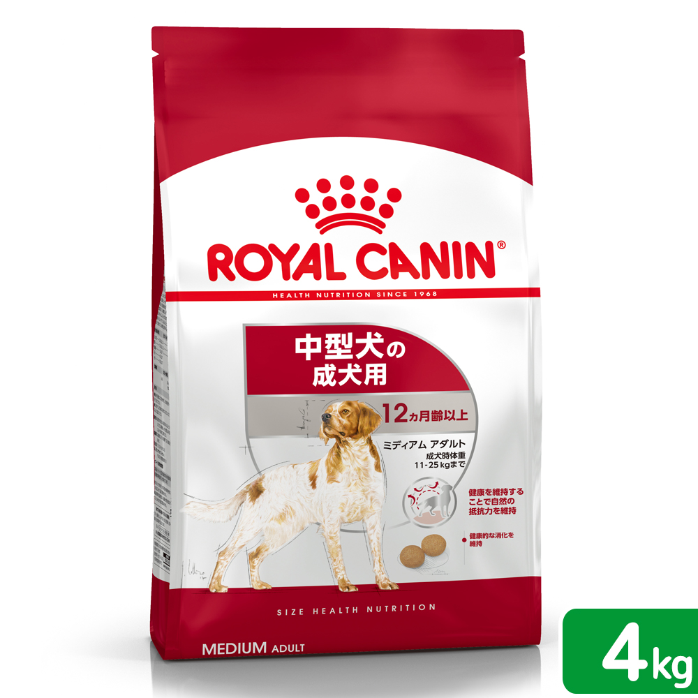 【楽天市場】ロイヤルカナン ミニ アダルト 成犬用 ２ｋｇ 