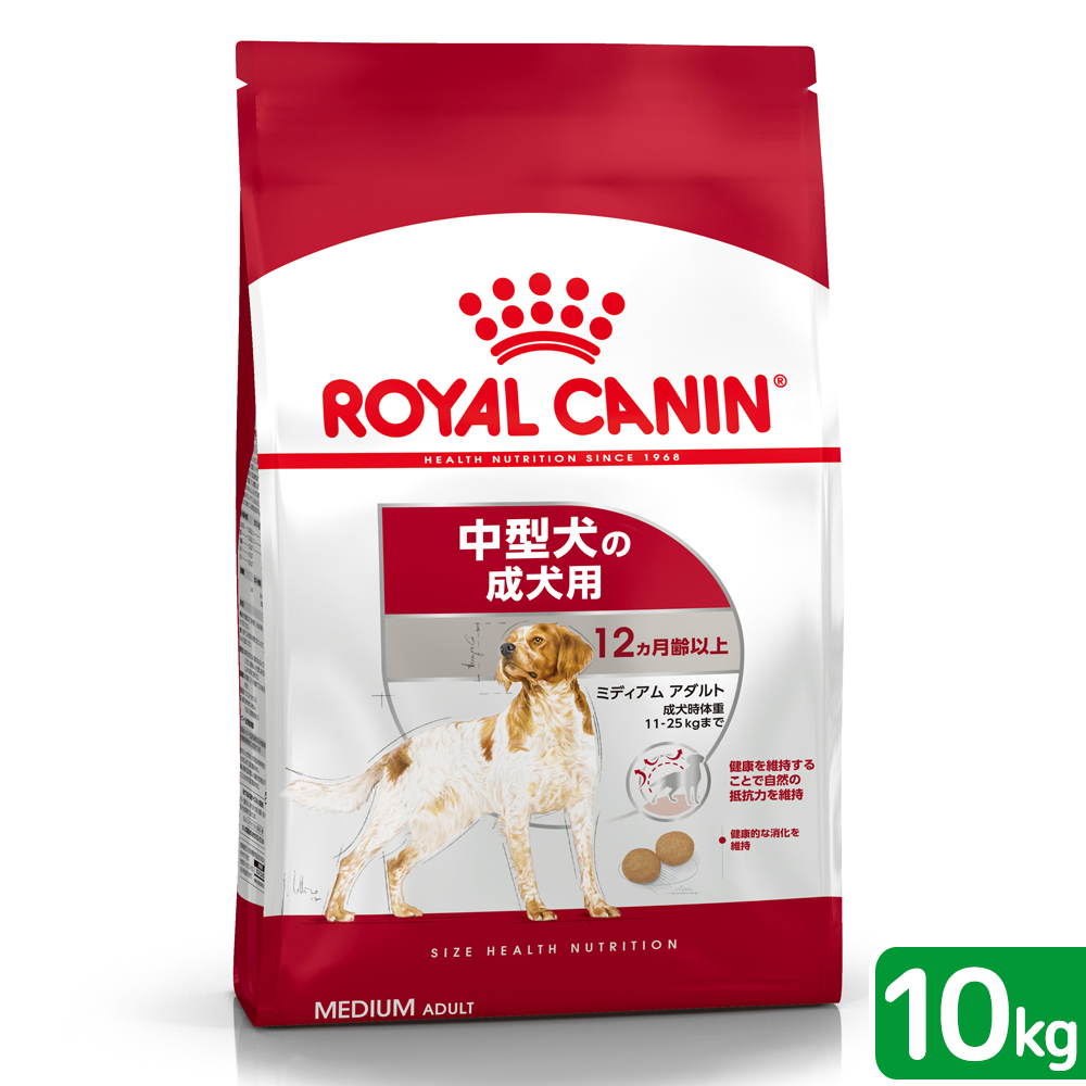 楽天市場】ロイヤルカナン フレンチブルドッグ 成犬・高齢犬用 ３ｋｇ 