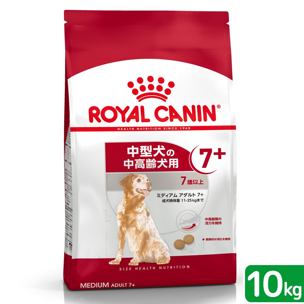 ロイヤルカナン ダックスフンド 中・高齢犬用 3kg (犬・ドッグ) [正規