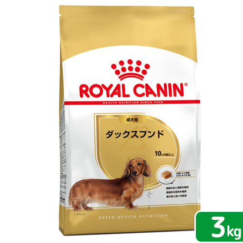 【楽天市場】ロイヤルカナン 柴犬 中・高齢犬用 ３ｋｇ×３袋