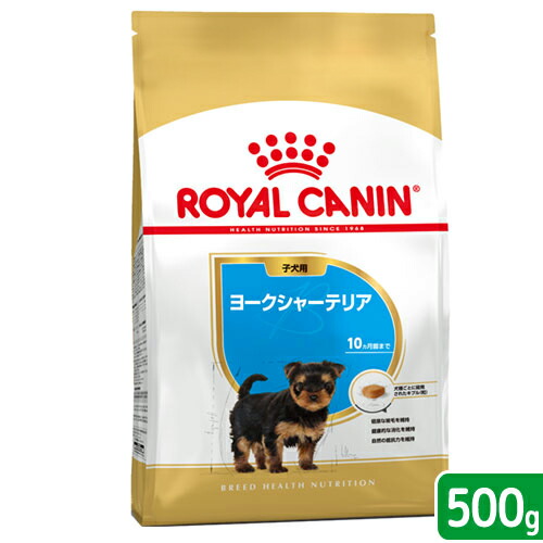 楽天市場】ロイヤルカナン ヨークシャーテリア 成犬・高齢犬用 楽天市場】ロイヤルカナン ヨークシャーテリア 成犬・高齢犬用